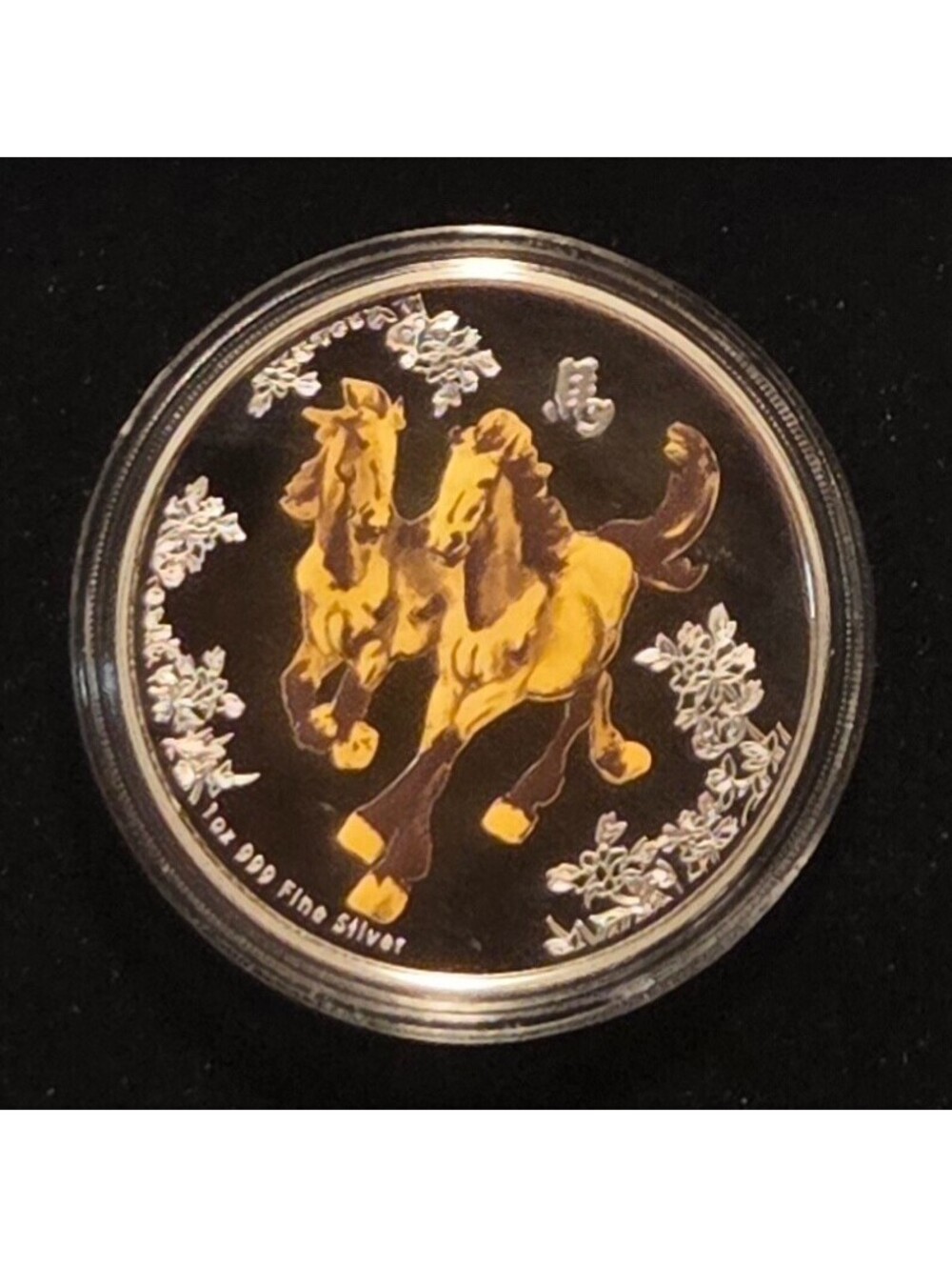 FENG SHUI ~ HORSES 2014 Niue $5 1oz .999 Fine Silver Proof Colorized Coin w/ COA
